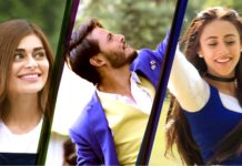 Romance-drama ‘Balu Mahi’ will release on Valentine’s Day 2017