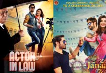 Box Office Update: ‘Actor in Law’ and ‘Janaan’ turn out to be massive hits