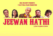 Jeewan Hathi – A dark comic jibe at morning shows? Jeewan Hathi - Releases on November 4, 2016