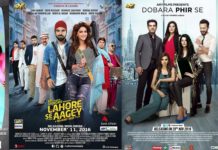 Filmy November: 4 Pakistani Films coming your way!