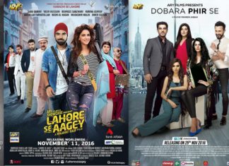 Filmy November: 4 Pakistani Films coming your way!