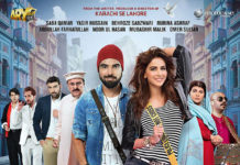 Box Office Update: ‘Lahore Se Aagey’ grows on Day 2!