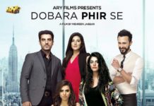 Dobara Phir Se (Review): A refreshing love story breaking the stereotypes