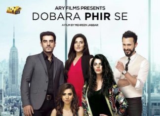 Dobara Phir Se (Review): A refreshing love story breaking the stereotypes