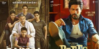 Is Pakistan right in welcoming Bollywood back with open arms?