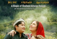 Salute (Review) : This heartfelt tribute is a must watch!