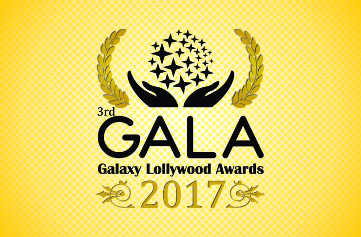 3rd Galaxy Lollywood Awards 2017 (Nominations)