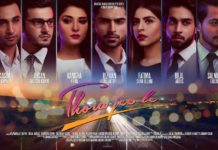 Thora Jee Le (Review): A heartfelt effort goes amiss