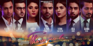 Box Office Update: Surprise Surprise ‘Thora Jee Le’ has a strong opening weekend!