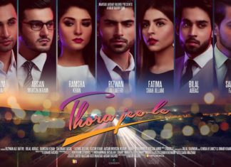 Thora Jee Le (Review): A heartfelt effort goes amiss