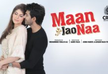 Mystery resolved: The leading lady of rom-com ‘Maan Jao Naa’ is Iranian beauty Naaz Norouzi!