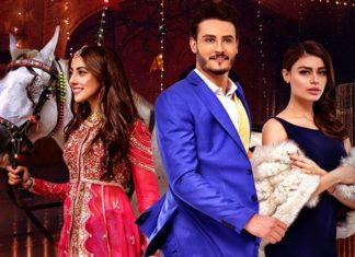 Box Office Update: ‘Balu Mahi’ ends its run and emerges as a FLOP!