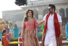 Exclusive: The teaser of highly anticipated ‘Punjab Nahi Jaungi’ is releasing this weekend!
