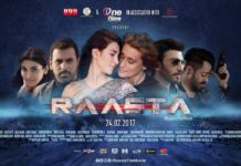 Raasta (Review): One man show gone awry!