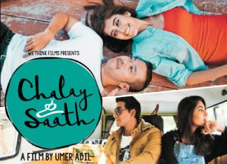 Box Office Update: ‘Chalay Thay Saath’ joins other washouts of 2017!