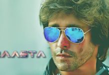 Guess what! ‘Raasta 2’ is in the making and will release in 2018