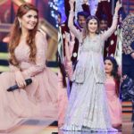 HUM Awards 2017