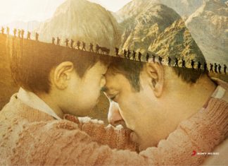 Will Salman Khan’s upcoming movie ‘Tubelight’ release on Eid in Pakistan?