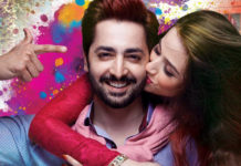 Mehrunisa V Lub U (Review): The perfect ‘massy’ Eid entertainer for families!