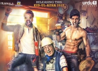 The first look of Nabeel Qureshi’s ‘Na Maloom Afraad 2’ is super fun!
