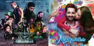 Box Office Update (Day 1): ‘Yalghaar’ and ‘Mehrunisa V Lub U’ both open to packed houses!