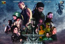 Yalghaar (Review): A star-studded hot mess!