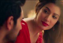 ‘Punjab Nahi Jaungi’ is the romantic film we were waiting for since forever!