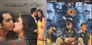 Box Office: ‘Chain Aye Na’ and ‘Geo Sar Utha Kay’ end their disastrous runs!
