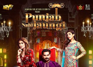 Box Office: Punjab Nahi Jaungi all set to cross 40 crore mark worldwide!