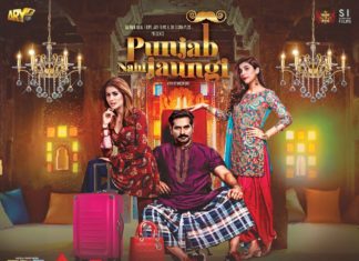 Punjab Nahi Jaungi (Review): The genre-bender is a win for Pakistani Cinema!