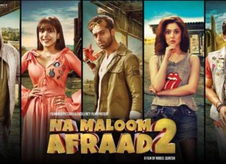 Iss Censor Kou Karo Censor