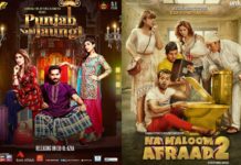 Lying Games: Who is actually winning the box office battle at the domestic front?