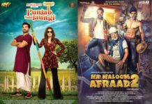 Punjab Nahi Jaungi vs Na Maloom Afraad 2 – A quick comparison of what to expect