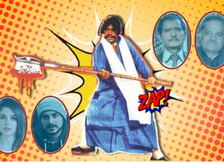 Oh Damn! Maula Jatt in yet another copyright mess and FIA gets involved Maula Jatt copyright controversy
