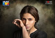 Verna’s teaser out! Mahira Khan wins this round of ‘Power Di Game’