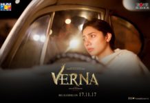 Why the Verna ban situation is actually a blessing in disguise for the film