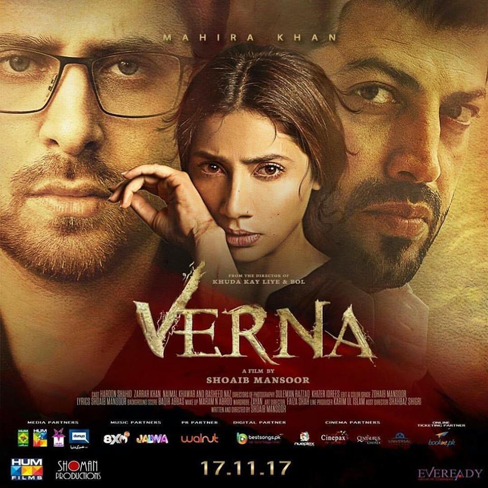 Verna (Review): A horrendous film from a man it was least expected of!