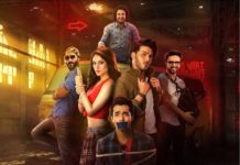 Chupan Chupai (Review): A new low for Pakistani cinema