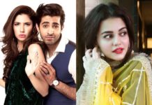 Exclusive: Zara Noor Abbas to make her film debut alongside Mahira and Sheheryar in Asim Raza’s next