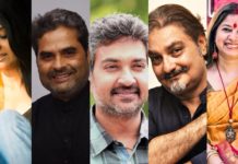 Exclusive: S.S.Rajamouli, Vishal Bhardwaj, Nandita Das, and many more to speak at PIFF 2018