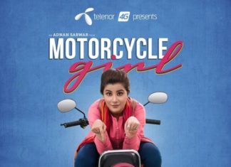Motorcycle Girl (Review): A champion film on an odd-beating hero