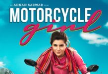 Box Office: ‘Motorcycle Girl’ has a bumpy ride on the opening weekend