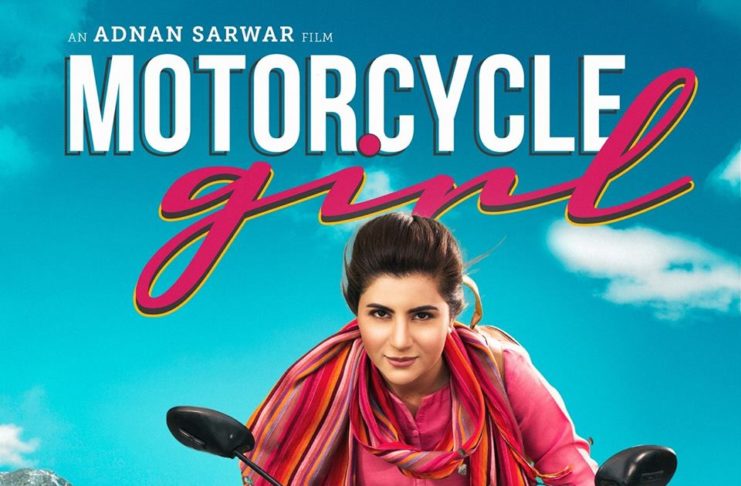Box Office: ‘Motorcycle Girl’ has a bumpy ride on the opening weekend