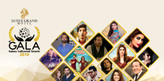 Winners of Luxus Grand 4th Galaxy Lollywood Awards 2018