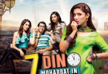 Mahira Khan & Sheheryar Munawar Were Not My First Choice For ‘7 Din Mohabbat In’: Fasih Bari Khan 7 Din Mohabbat In
