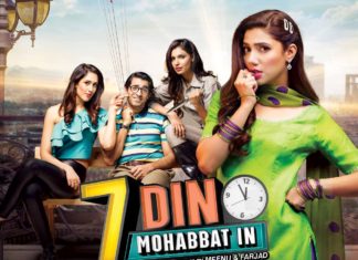 Mahira Khan & Sheheryar Munawar Were Not My First Choice For ‘7 Din Mohabbat In’: Fasih Bari Khan 7 Din Mohabbat In