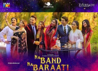 Na Band Na Baraati (Review): Pakistani cinema at its worst