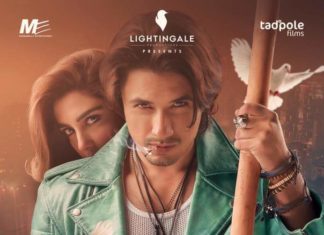 Teefa In Trouble Gets Netflix Release, but Pakistanis Have to Wait Teefa In Trouble Netflix