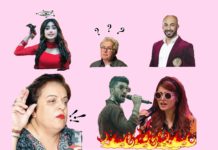 Here is a complete timeline of the Ko Ko Korina Kontroversy!