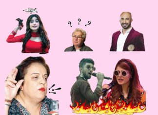 Here is a complete timeline of the Ko Ko Korina Kontroversy!